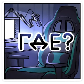 ❓