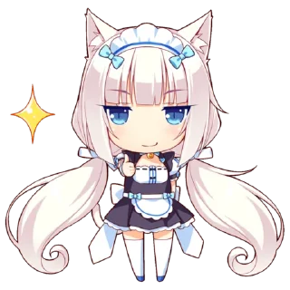 😻