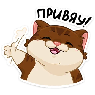 👋