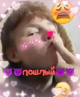 😍