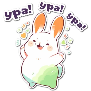 🥳