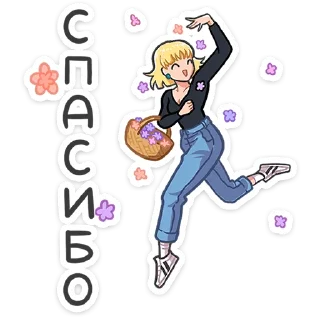 👱‍♀️
