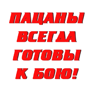 ✊