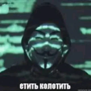 😐
