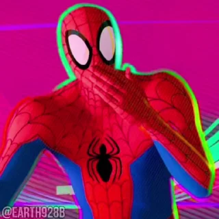 😱