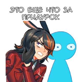 ❔