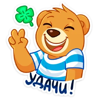 ☘️