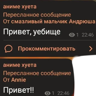 💩