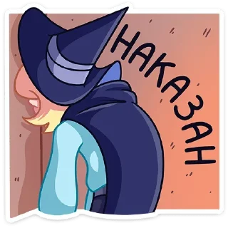 😢