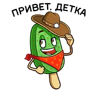 😉