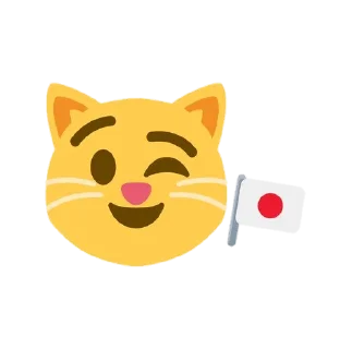 😺