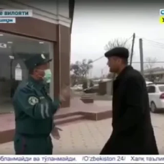 👮‍♂️