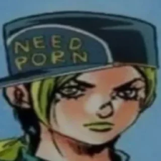 😤