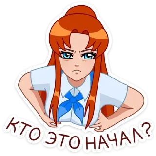 ❓