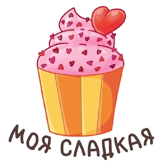 🧁