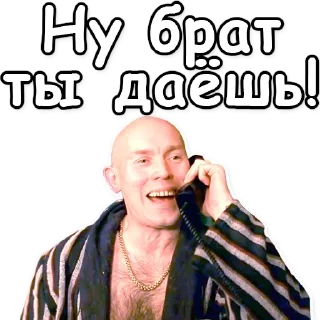 ❗️