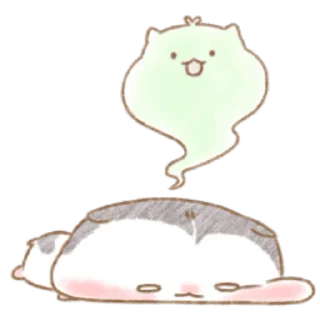 👻