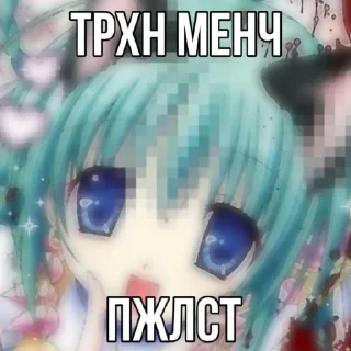🥰