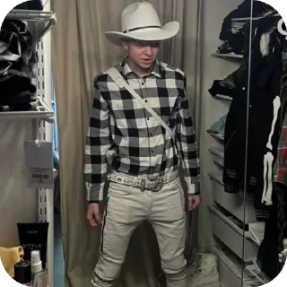 🤠