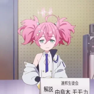 🍟