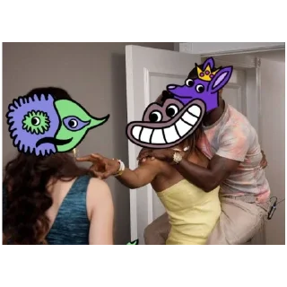 🤬