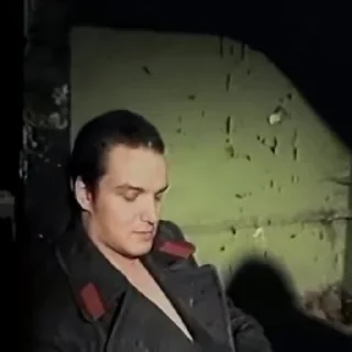 😐