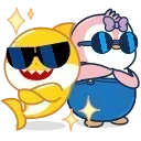 😎