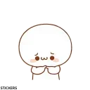 🥺