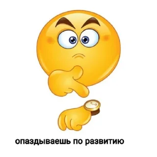 🙄