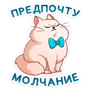 Барон Симон :: @stickroom