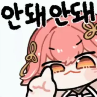 🌟