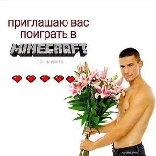 🥰
