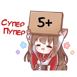 👍