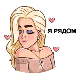 😊