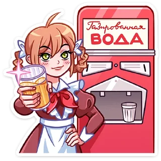 🥛