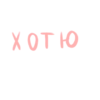🙏