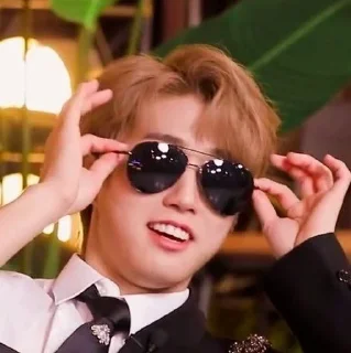 😎