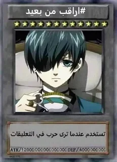 🌚