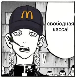 🙂