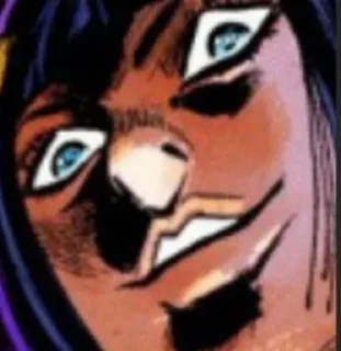 😈