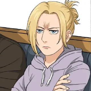 😒