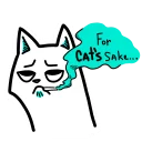 🐈