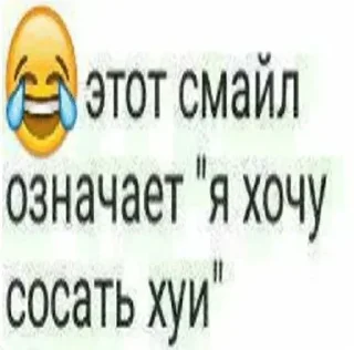 😂