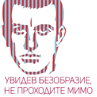 ☝