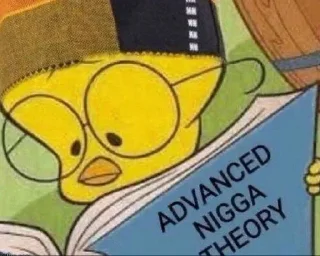 😐