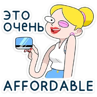 😉