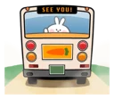 👋