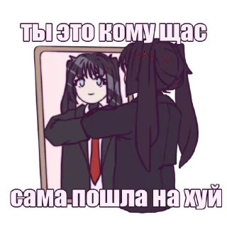 🫅