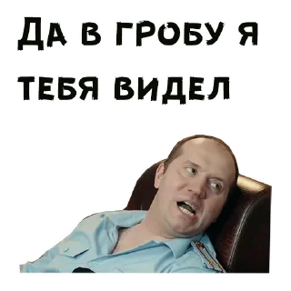🤪