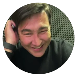 😆